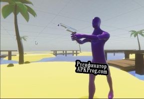 Русификатор для The Curing