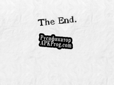 Русификатор для The End (MunBot)