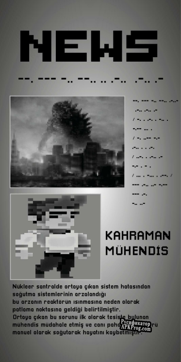 Русификатор для THE ENGİNEER