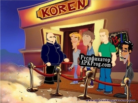 Русификатор для The Exchange Student Episode 2 Point Club