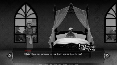 Русификатор для The Fall of House Misra