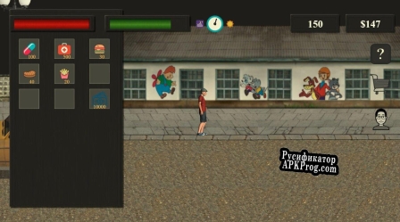 Русификатор для THE FATE OF THE BULLY