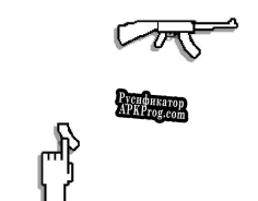 Русификатор для The Fingers Simulation