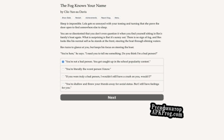 Русификатор для The Fog Knows Your Name