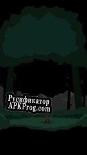 Русификатор для The Forgotten Raven
