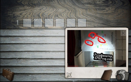 Русификатор для The Forgotten Room (itch)