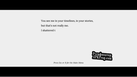 Русификатор для The Fractures in Your Mind