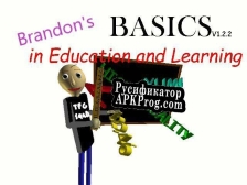 Русификатор для the frustrated gamers basics