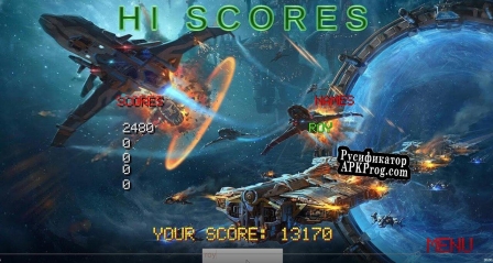 Русификатор для The Galaxians