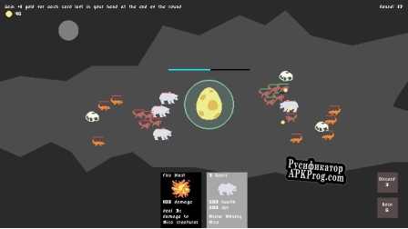 Русификатор для The Golden Egg (Heartbeast)