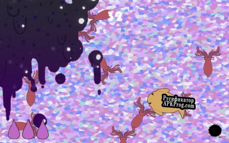 Русификатор для The Great Barrier Seek