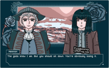 Русификатор для The Great Voyage (itch)