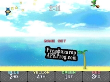 Русификатор для The Greatest Witch