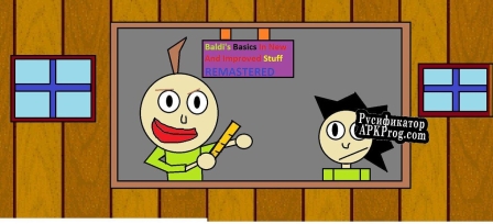 Русификатор для The hardest mod BBINAIS Remastered Can you beat it
