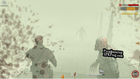 Русификатор для The Haunted Hells Reach