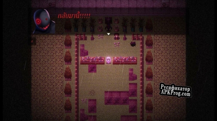 Русификатор для The Haunted House (SytimeZz)
