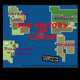 Русификатор для The History of Chaos I
