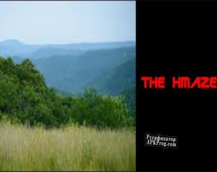 Русификатор для The HMaze