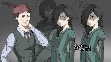 Русификатор для The Lady Puppet