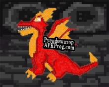 Русификатор для The Legend of Dragon