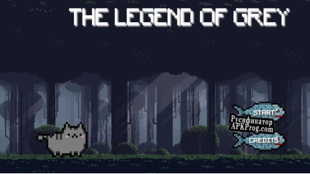 Русификатор для The Legend of Grey