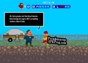 Русификатор для The Legend of Hulk Hogan
