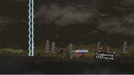 Русификатор для The Legend of Tobimaru