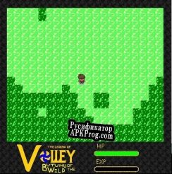 Русификатор для The legend of Volley butumu wild of the