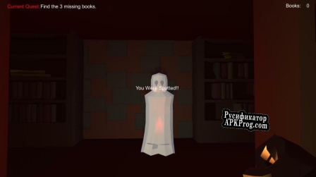 Русификатор для The library (Mr Maheros In Low Poly)
