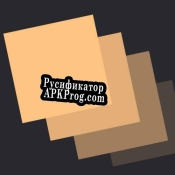 Русификатор для The lonely square (desktop and mobile)
