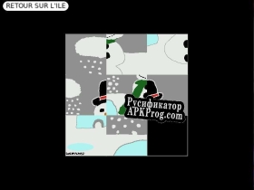 Русификатор для The Mystery of the 4 seasons Island