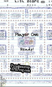 Русификатор для The Paper Arcade Pacman