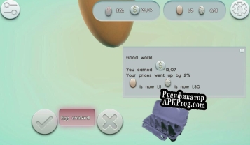 Русификатор для The Perfect Egg Factory