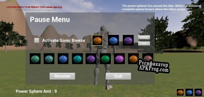 Русификатор для The Power Spheres