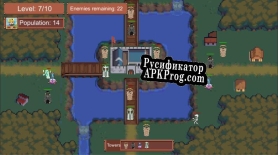 Русификатор для The Price is Blood