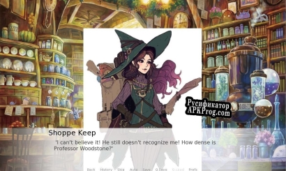 Русификатор для The Professor and the Shoppe Keep DEMO