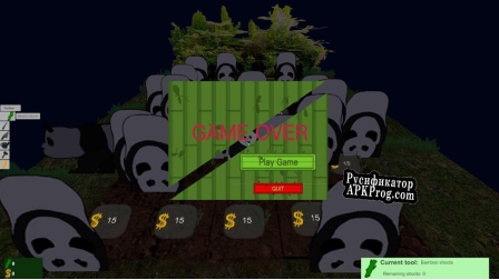 Русификатор для The Propagation of Bamboo