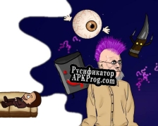 Русификатор для The Psychoanalyst [LD48]