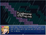 Русификатор для The Riddle Room 2