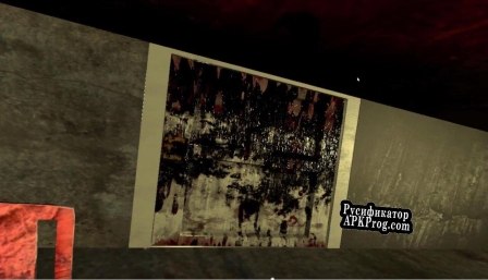Русификатор для The Ritual (Student Games)
