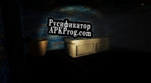 Русификатор для The Rocket Factory Chapter 1