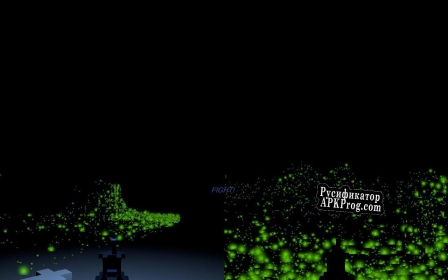 Русификатор для The search for Blue November