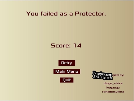 Русификатор для The Silent Protector Simulator