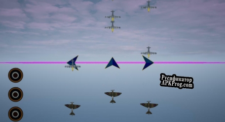 Русификатор для The Spitfires Song