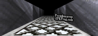 Русификатор для The Strange Game