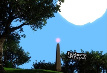 Русификатор для The Strangehood The Pilot