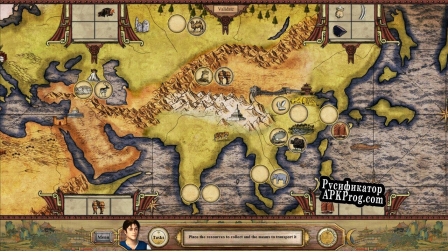 Русификатор для The Travels of Marco Polo
