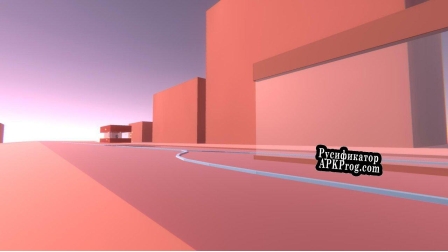 Русификатор для The Trolley Problem Out of body, Out of Control