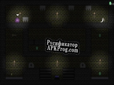 Русификатор для The Unknown Castle