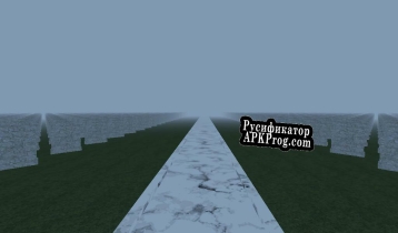 Русификатор для The Wide Graveyard
